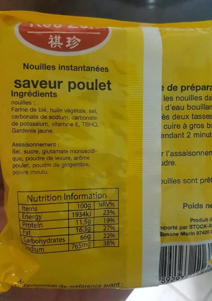 Nouilles Poulet