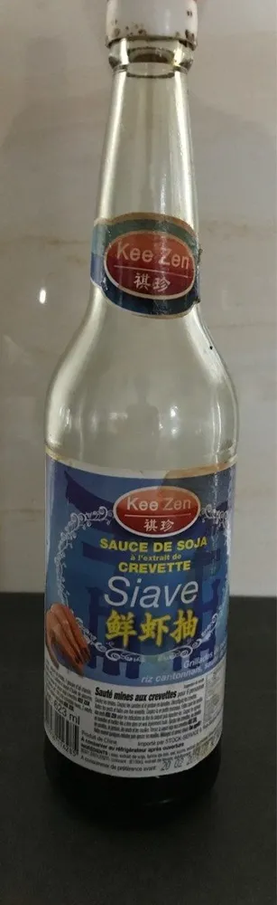Sauce de soja siave