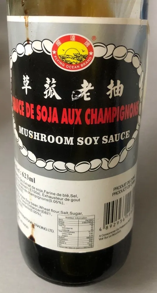 Sauce soja aux champignons