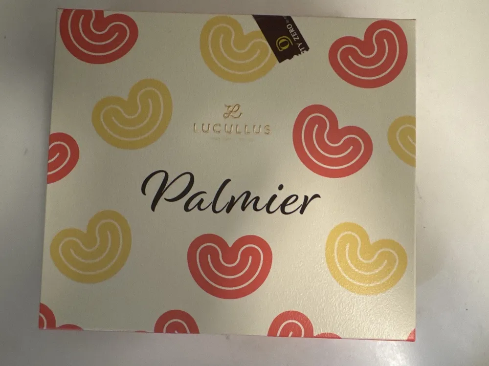 Assorted Palmier Gift Box