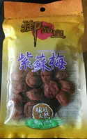 Preserved Perilla Plums