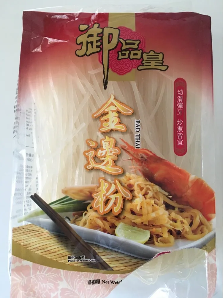 Rice noodle