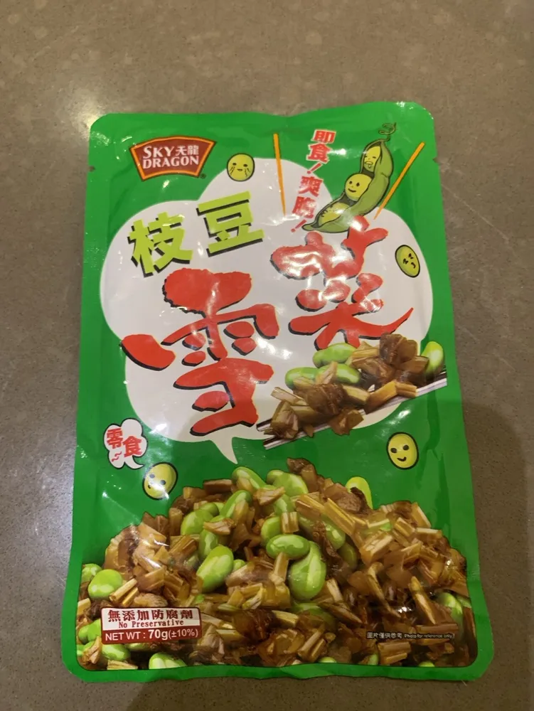 edamame pickled cabbage