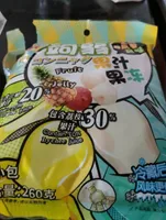 Jelly de lychee et ananas