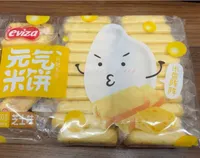 cracker cheese flavour