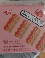 Rock Burning Cookie