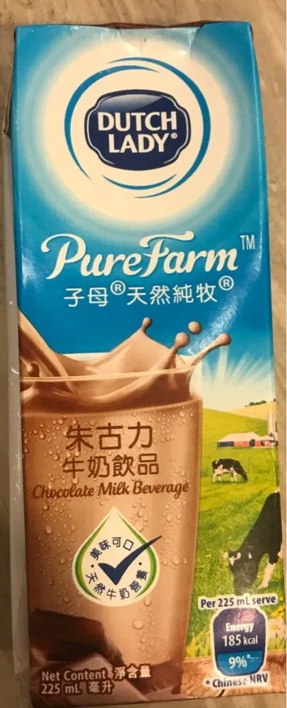 Chocolate Milk Beverage