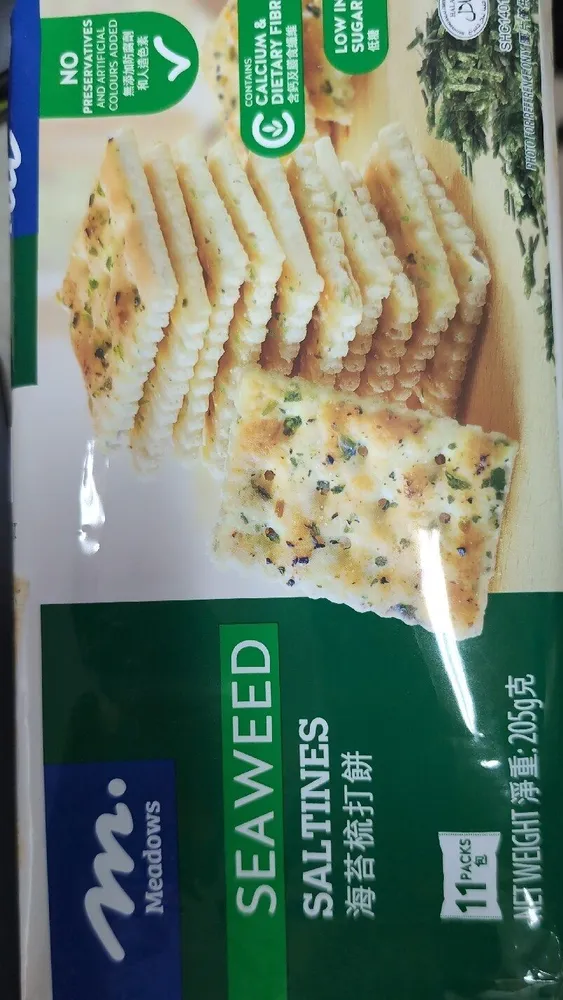 Seaweed Saltines