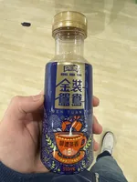 Coffee Milk Tea Beverage