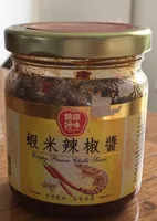 Crispy prawn chilli sauce