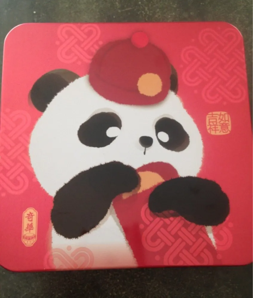 Pandas cookies