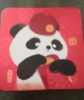 Pandas cookies