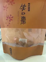 Sesame Crunch