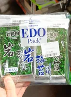 Seaweed