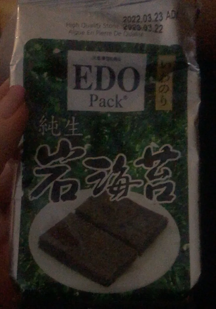 EDO Pack