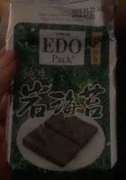 EDO Pack