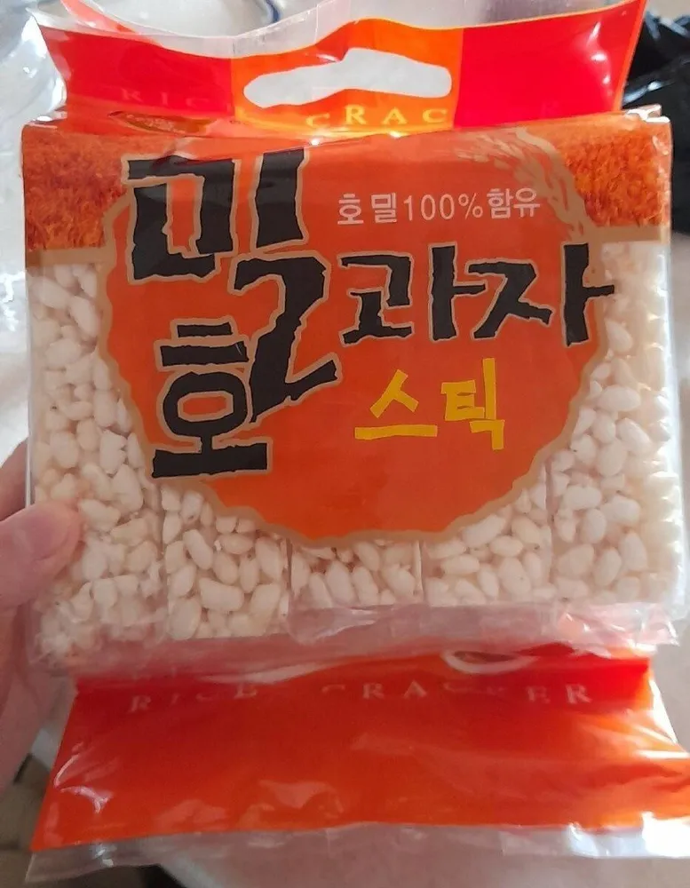 Rice crackers