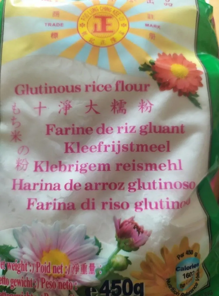 Farine de riz gluant