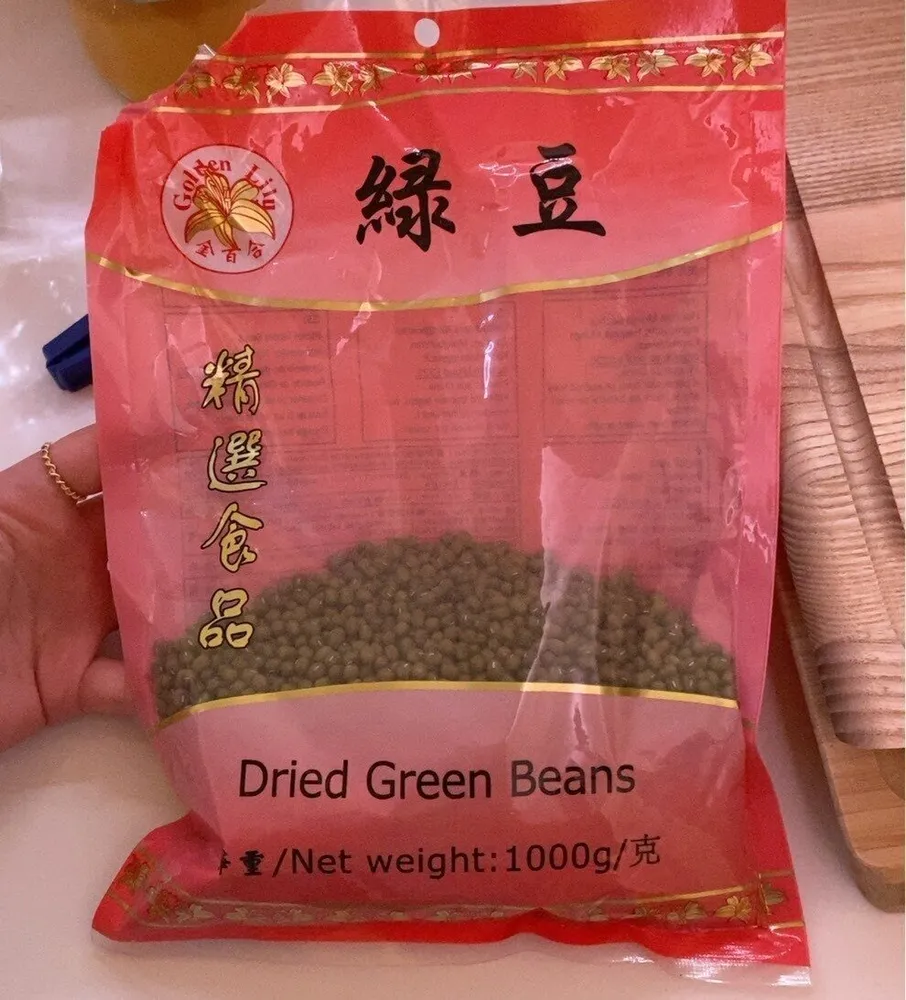 Dried Green Beans