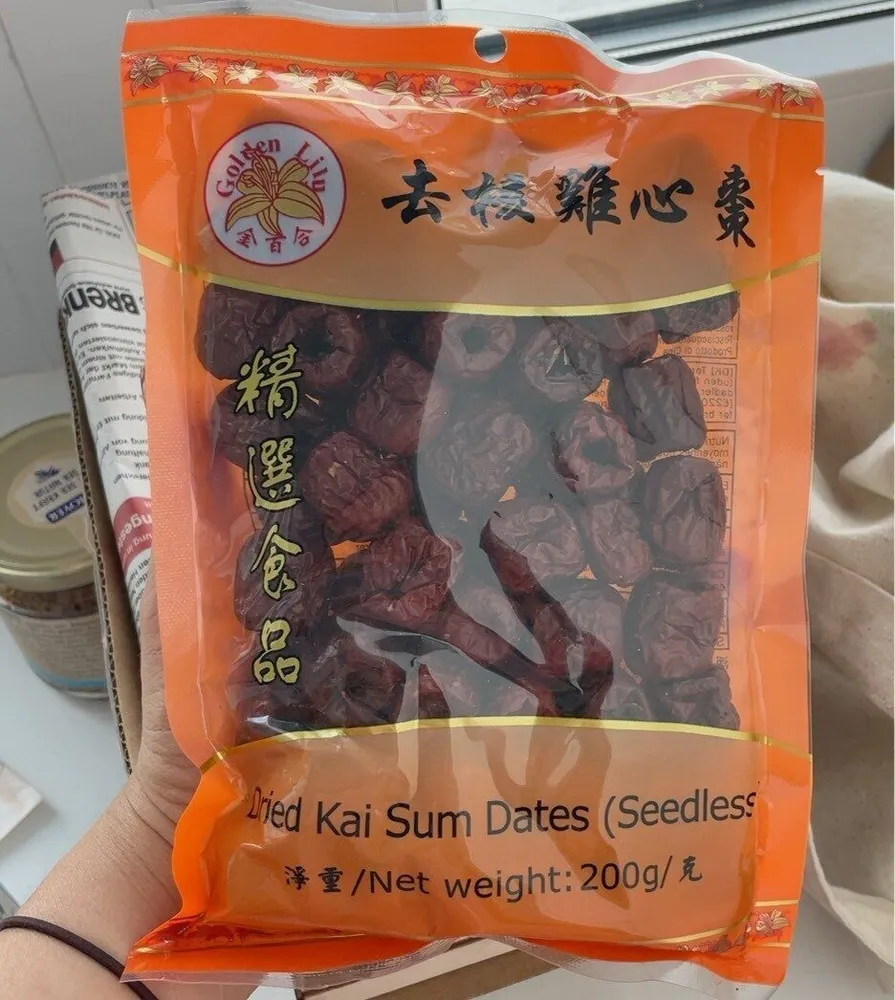 Dried kai sum dates