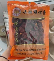 Dried kai sum dates