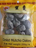 Dried Mutcho Dates