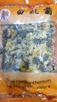Dried Chrysanthemum