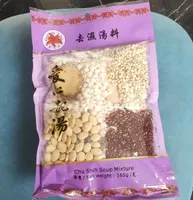 Chu Shih Soup Mixture
