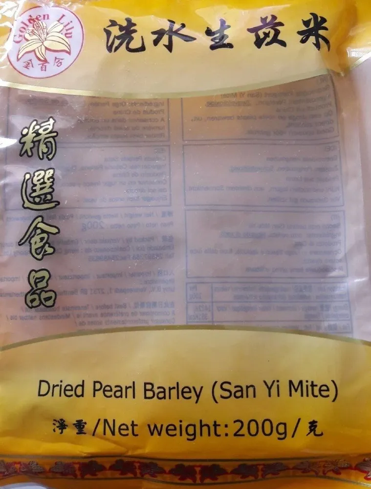 Dried pearl barley