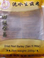 Dried pearl barley