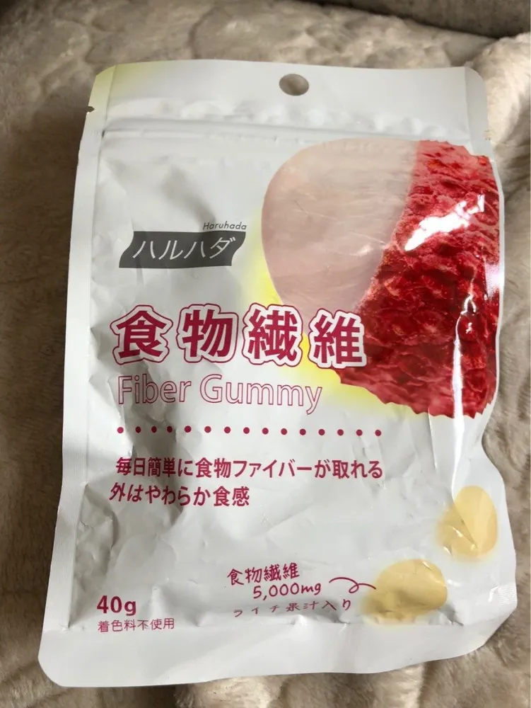 Fiber Gummy