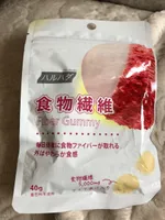 Fiber Gummy