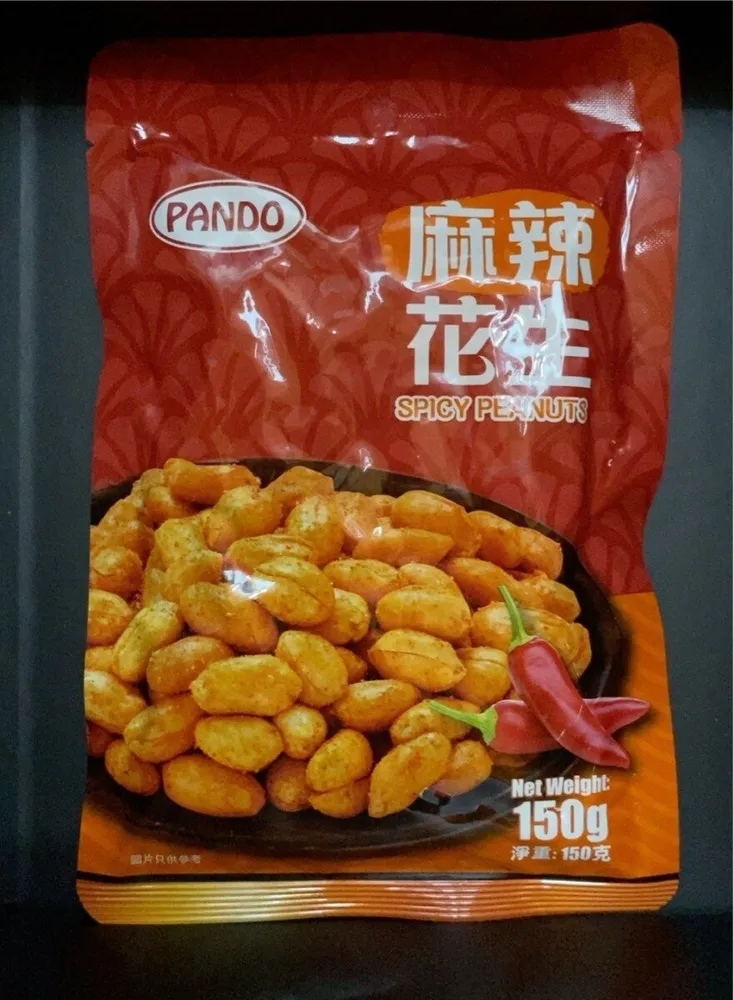 Spicy peanuts