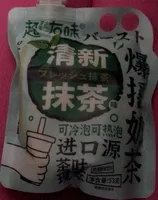 The matcha au lait