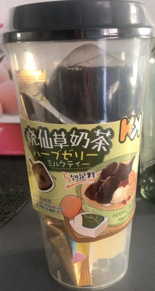 Bubble tea