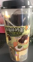 Bubble tea