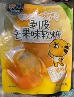 Peeled mango gummy