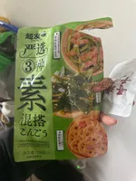 Veggie Dish