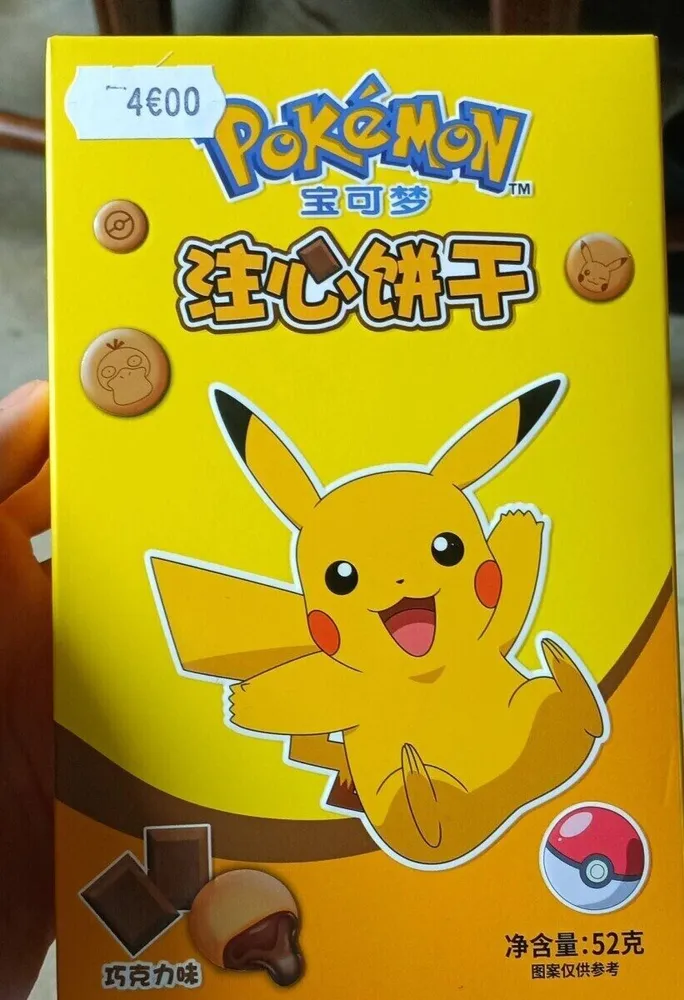 Biscuit pokémon fourré chocolat