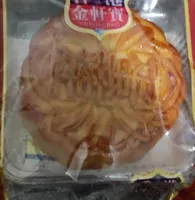 Pastel de luna con relleno de loto