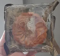 Pastel de luna con relleno de soja roja