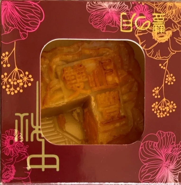 ZF Mooncake - Double Yolk White Lotus Paste