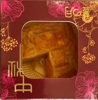 ZF Mooncake - Double Yolk White Lotus Paste