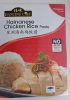 Hainanese Chicken Paste