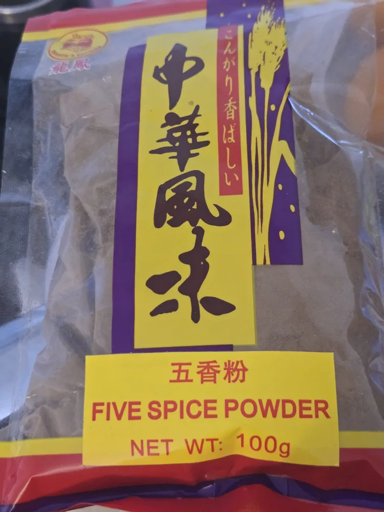 Five Spice Powder