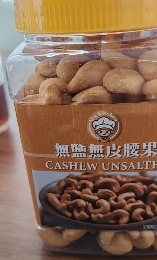 Cashew Unsalted