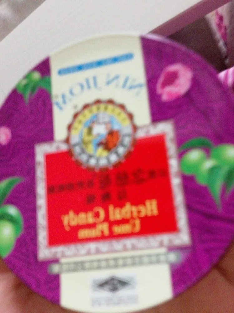 Nin Jiom Herbal Candy Plum Flavour (tin)