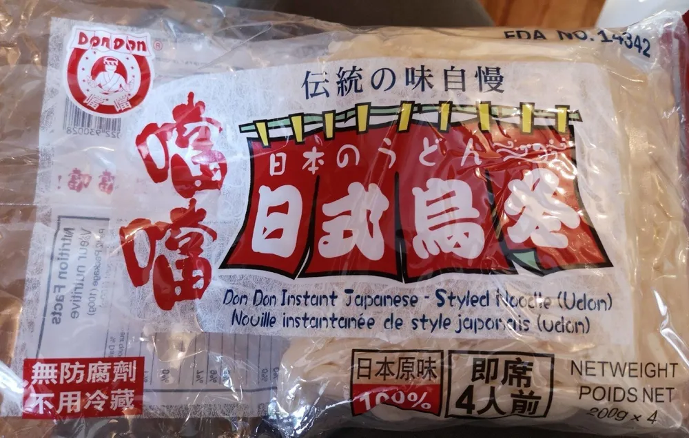 Don Don Instant Japanese-Styled Noodle (Udon)