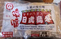 Don Don Instant Japanese-Styled Noodle (Udon)