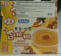 Powered walnut dessert